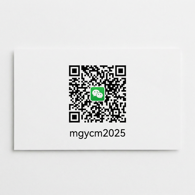 重口社商务微信二维码